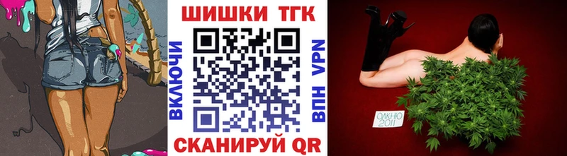 Где купить наркоту Мариинский Посад Кокаин  МЕФ  Метамфетамин  МАРИХУАНА  ГАШИШ  А ПВП  Галлюциногенные грибы 
