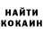 MDMA кристаллы Nochka _UwU
