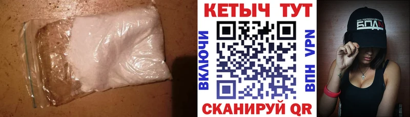 mega как войти  Мариинский Посад  Кетамин ketamine 