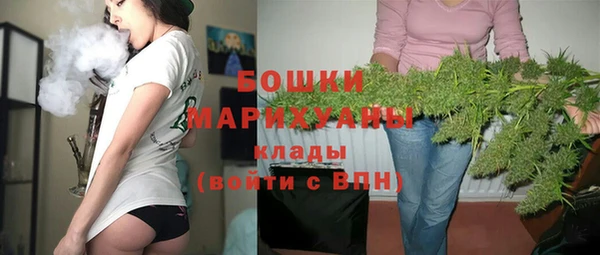 скорость mdpv Богородицк