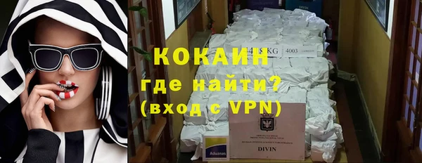 мефедрон Богданович
