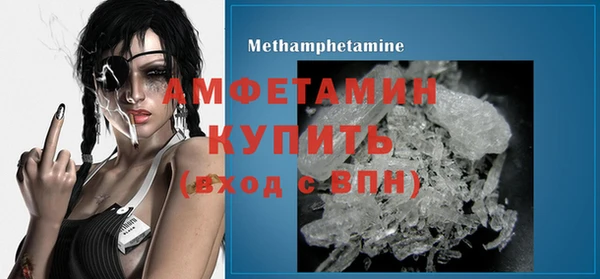 мефедрон Богданович
