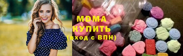 мефедрон Богданович