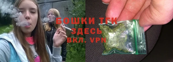 мефедрон Богданович