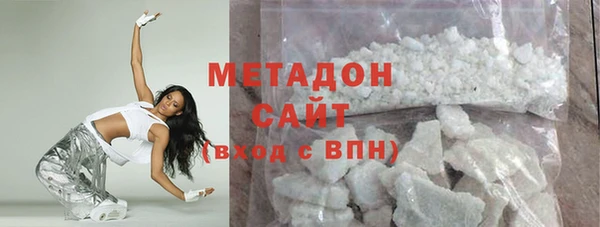 spice Богородск