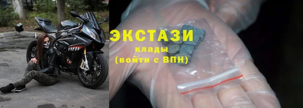 мефедрон Богданович