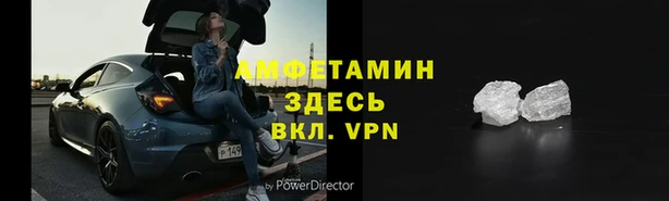 мефедрон Богданович