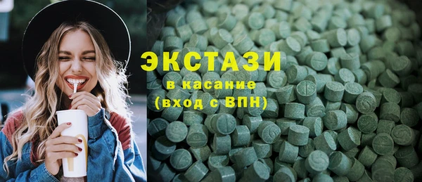 мефедрон Богданович