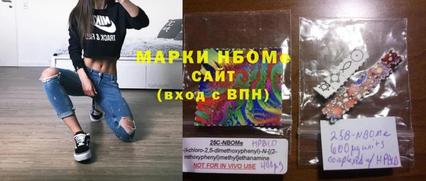 скорость mdpv Богородицк