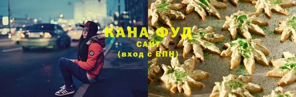 мефедрон Богданович