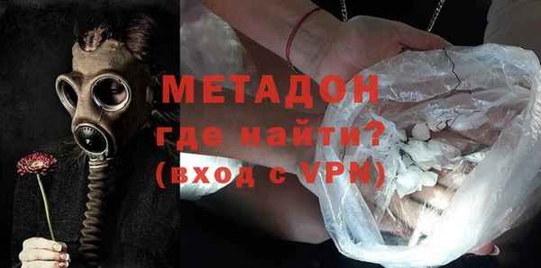 дживик Белокуриха