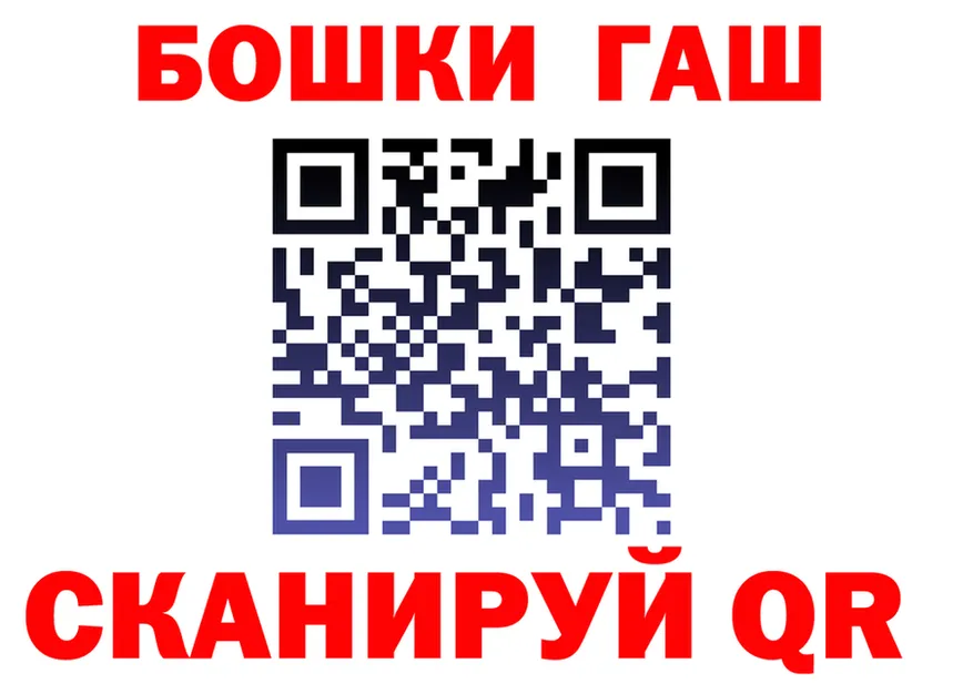 Canna-Cookies конопля tor даркнет kraken Мариинский Посад